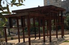 Al-Qishlah Park Nazareth