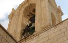 The Old Maronite Church Nazareth